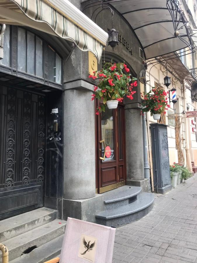 Apartment Barvy Lvova On Kostyushka St 外观 照片